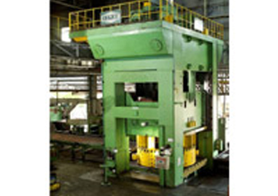 20000 kN  Hot Forming Hydraulic Press