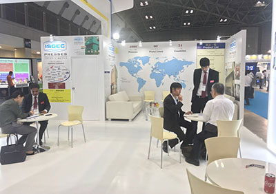 MF-Tokyo 2017 Metal Forming & Fabricating Fair, Tokyo, Japan