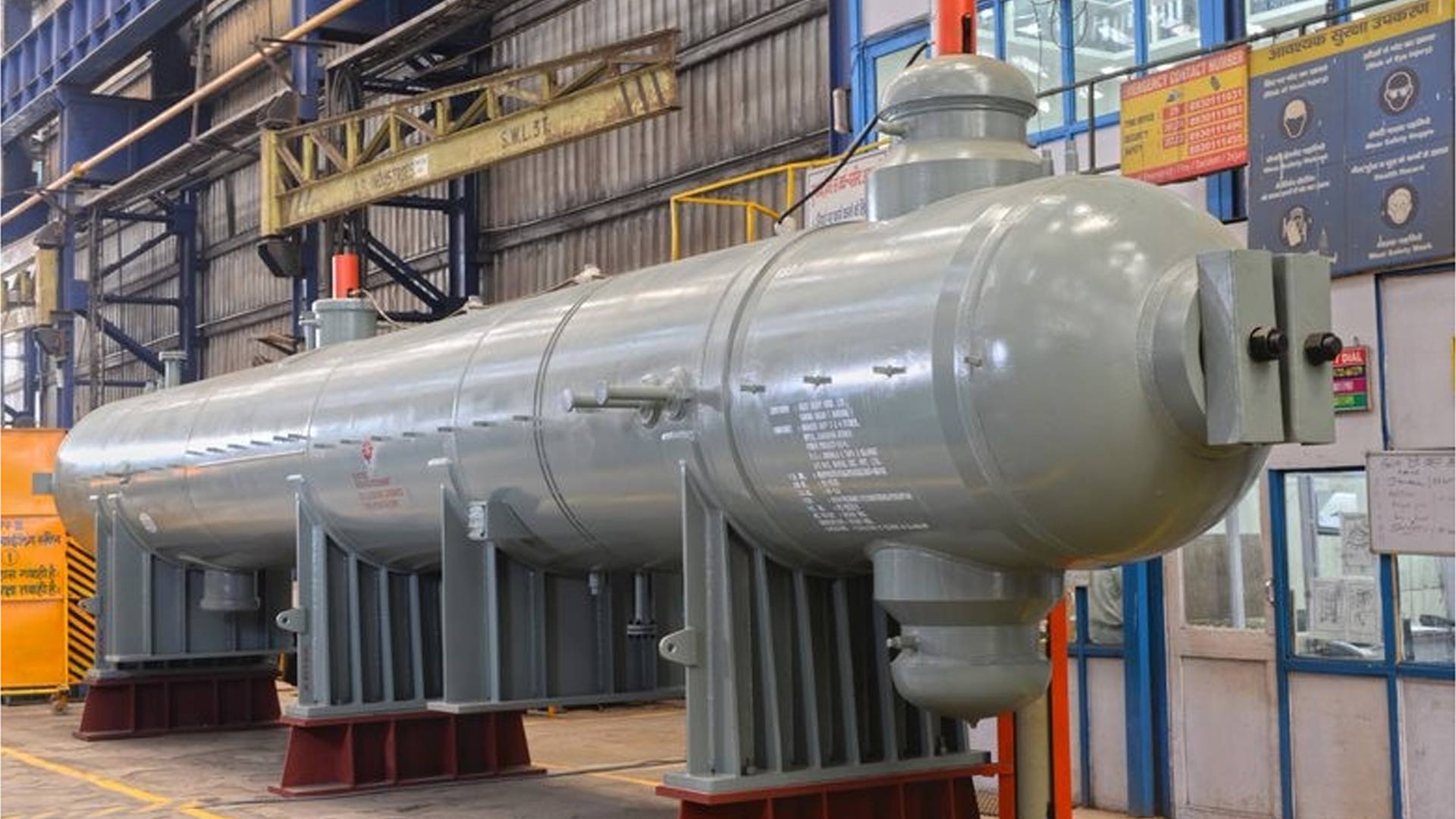 High Pressure Feedwater Heater - Process Equipment