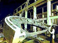 Girth Gear Casting