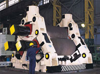 45x 90 High Performance Cane Mill